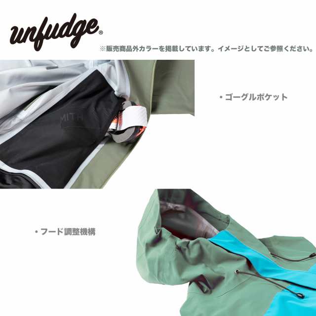 15%OFF】アンファッジ スノーボードウェア unfudge PEEP JACKET ピープ