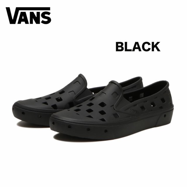 10%OFF】バンズ スリッポン トレクスリッポン VANS ヴァンズ Slip-On