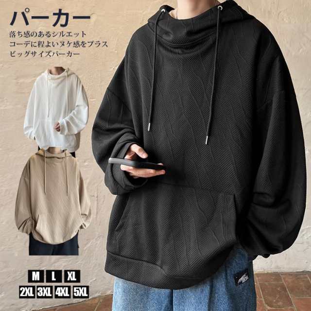 AVIA    パーカー　ビックシルエット メンズ　レディース　[ XL ]