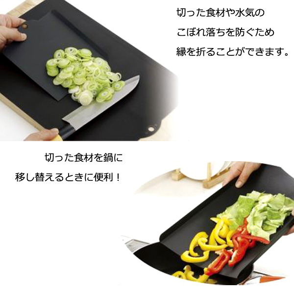抗菌剤 銀イオンag 備長炭入り 抗菌まな板 大 小セット 約 W370 W160 日本製の通販はau Pay マーケット いにしえの炎