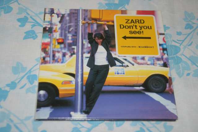 ☆ZARD(坂井泉水) ☆Don't you see!☆12cmサイズシングルCD☆の通販は 