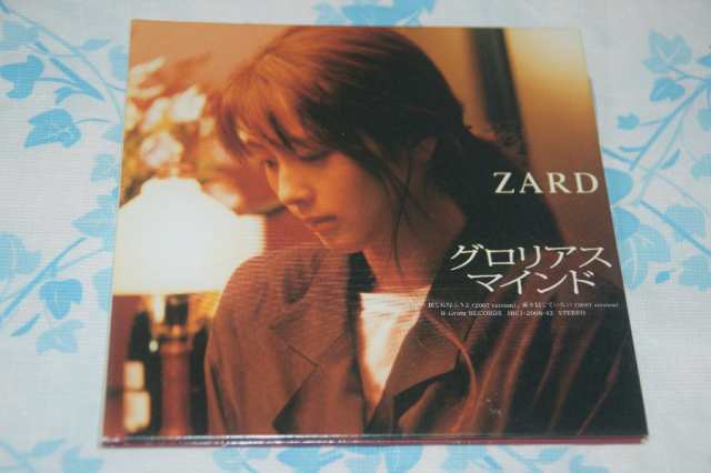 ★ZARD(坂井泉水) ★グロリアスマインド★12cmサイズシングルCD★｜au PAY マーケット