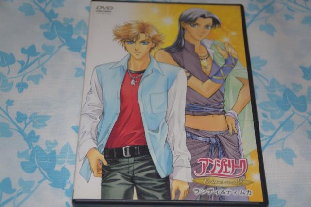 白衣の戦士! Blu-ray BOX [Blu-ray]