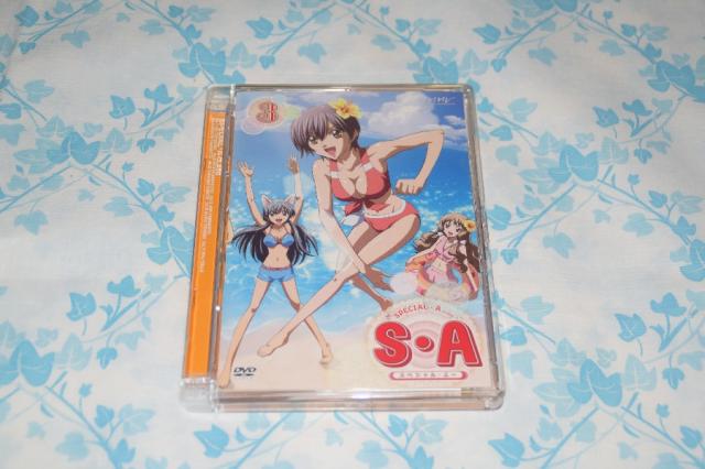S・A〜スペシャル・エー3 [DVD]