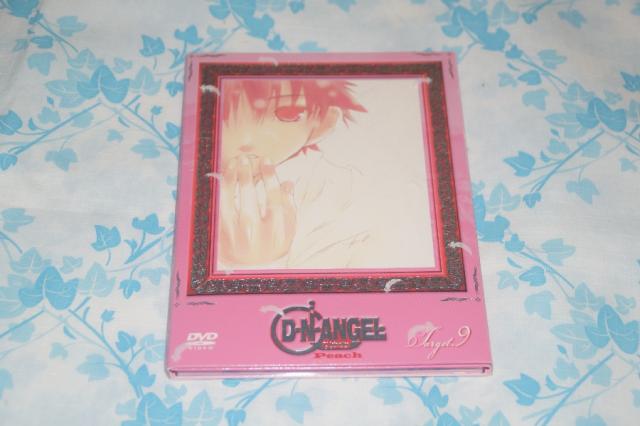 D・N・ANGEL Peach Target.9 [DVD]