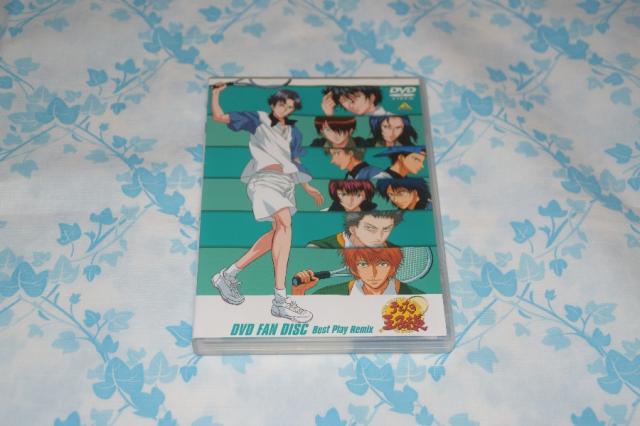 テニスの王子様 FAN DISC Best Play Remix