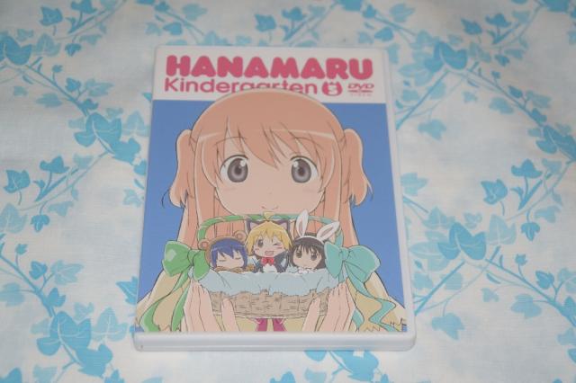はなまる幼稚園5「DVD」