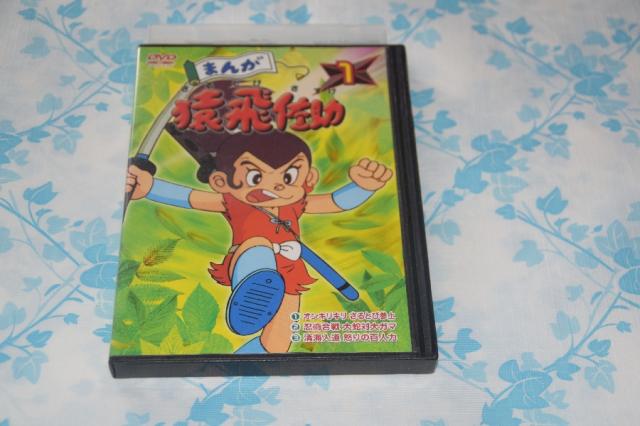 (未使用･未開封品)　恋するリベラーチェ　スペシャル・プライス [Blu-ray] kmdlckf 81z8uQVwrJL._UF1000,1000_QL80_.jpg