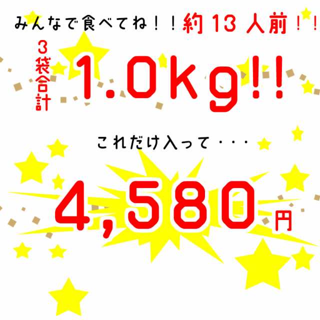 超安い】 味比べ500ｇ落花生味比べセット 千葉県産千葉半立 令和元年産 ナカテユタカ 各250ｇ 500ｇ yp 父の日 ギフト お中元 お歳暮  贈答用 ｙｐ arabxxnxx.com