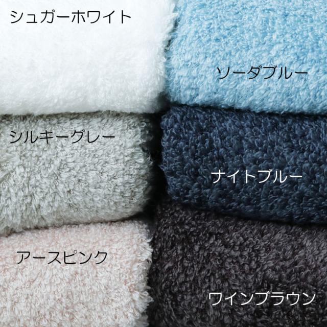 関西万博　バーレーンナショナルデーマグネット 関西万博 バーレーンナショナルデーマグネット バーレーン