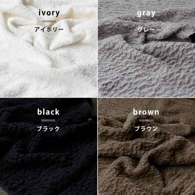 ハンドタオル 今治タオル「イデゾラ」もこもこウォッシュタオル【今治産 ハンドタオル もこもこ ふわふわ ギフト おしゃれ】の通販はau PAY  マーケット - お風呂のソムリエSHOP！ | au PAY マーケット－通販サイト