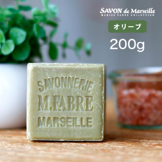 マルセイユ石鹸マリウスファーブル オリーブn 0gの通販はau Pay マーケット お風呂のソムリエshop