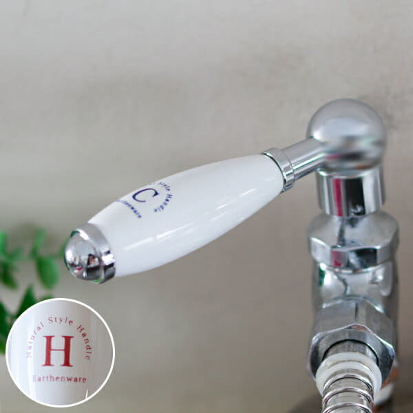 陶器製 蛇口ハンドル 洗面水栓 蛇口 水栓金具 単水栓 レバー陶器ハンドル トール