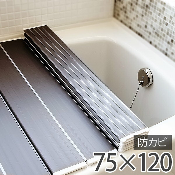 送料無料 お風呂のふた TOTO 風呂ふた シャッター式 巻きふた 外寸：1484×700mm EKK709W4 ( EKK709W3 EKK709W2 EKK709W1 の後継品 )EKK709W2 (EKK709W3) TOTO 風呂ふた(軽量とっ手付きシャッター式)PCS1420N#NW1