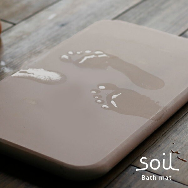 送料無料】「soil」バスマット50×30（ピンク）【ソイル 珪藻土 bathmat