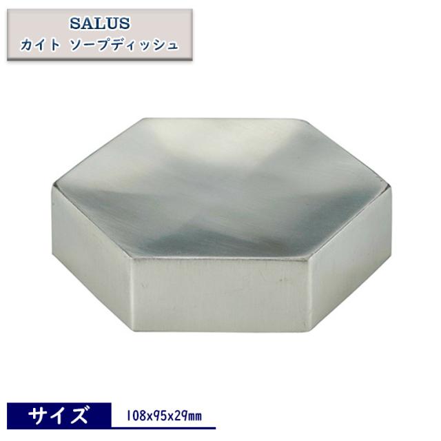 サラヤ 手洗い用石鹸 ホイップウォッシュ無香 5kg 23453 23453 サラヤ