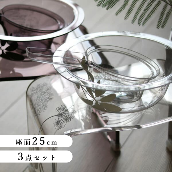 【送料無料】アクリルバスグッズ3点セット「SARINA（サリナ）」（M）【アクリル バスチェア 風呂イス 洗面器 手桶 風呂椅子 風呂イス ウォッシュボール おしゃれ 白 茶 クリア ブラウン バスチェアー ハンドペール】