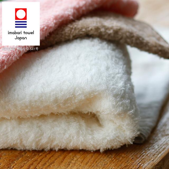 バスタオル「すごいタオル”うふ”」　日本製 ハンカチタオル ハンドタオル 高品質 ふんわり 厚手 やわらかの通販は 7,150円