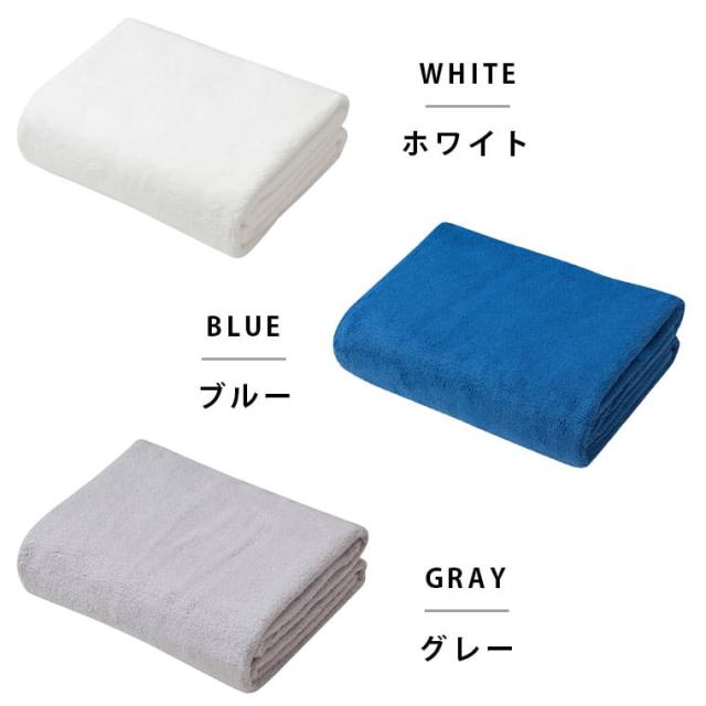 フェイスタオル「carariカラリプラス」ヘアドライタオルの通販はau PAY マーケット - お風呂のソムリエSHOP!