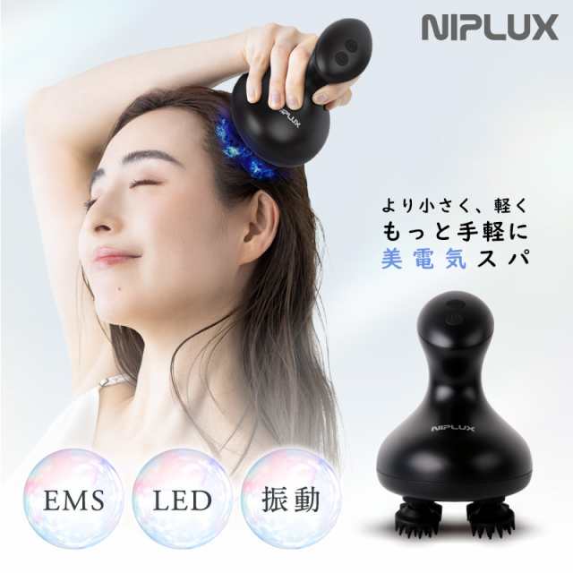 【送料無料】ヘッドスパ「NIPLUX」EMSヘッドスパPOCKET【頭皮エステ LED 美顔器 EMS 振動 ヘッドスパ ギフト 頭皮ケア 誕生日 電動 プレ