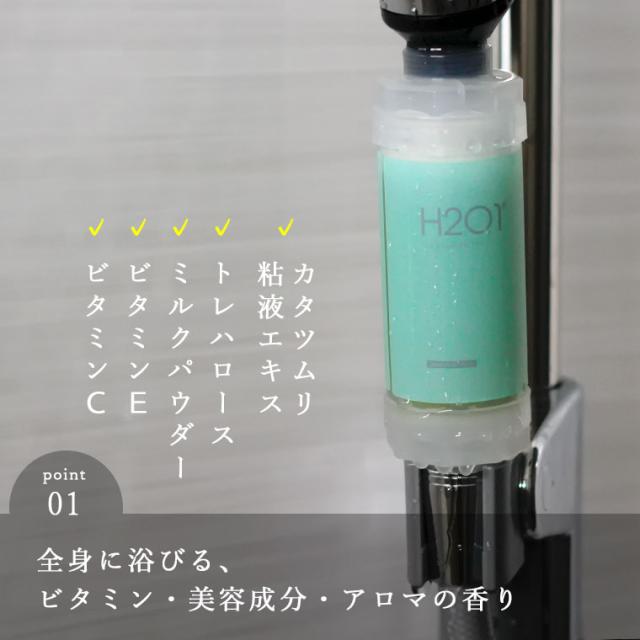 【新品】ハンドヘルド ビタミン C 韓国 シャワーヘッド フィルター　クリスマス furo_1340-340301