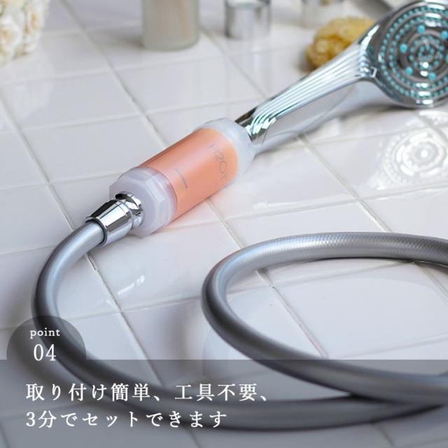 【新品】ハンドヘルド ビタミン C 韓国 シャワーヘッド フィルター　クリスマス 楽天市場】365avill ビタミンシャワーフィルター 塩素除去
