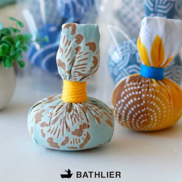 日本製 入浴剤「浴玉（Yokudama）ジップバッグ」BATHLIER（バスリエ