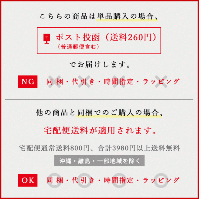 メール便】入浴剤「サンハーブ」バスコンフェッティバッグ（花びらの泡風呂）【入浴剤 プチギフト 泡 バブルバス】の通販はau PAY マーケット  お風呂のソムリエSHOP！ au PAY マーケット－通販サイト