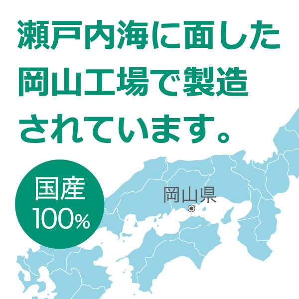 アースコンシャス 国産エプソムソルト【10kg/100回分】計量スプーン付 入浴剤 バスソルト 無添加 浴用化粧品 パッチテスト済み  追い焚きの通販はau PAY マーケット - アースコンシャス