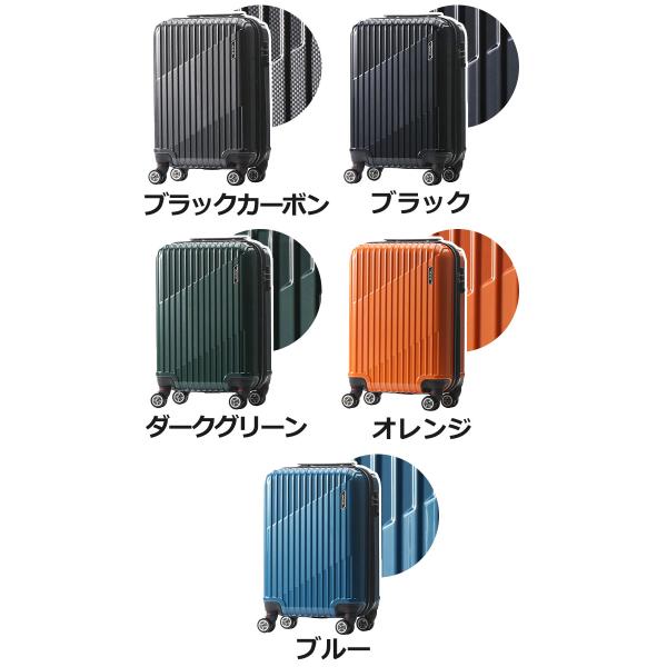 ACE エース スーツケース クレスタ メンズ レディース ハードケース 拡張 キャリーケース 機内持込 国際線 国内線 ダイヤル式 34〜39L Sサイズ TS 06316_1