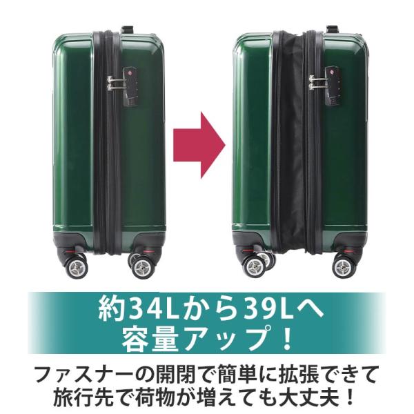 ACE エース スーツケース クレスタ メンズ レディース ハードケース 拡張 キャリーケース 機内持込 国際線 国内線 ダイヤル式 34〜39L Sサイズ TS 06316_10