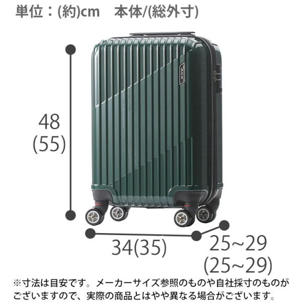 ACE エース スーツケース クレスタ メンズ レディース ハードケース 拡張 キャリーケース 機内持込 国際線 国内線 ダイヤル式 34〜39L Sサイズ TS 06316_4