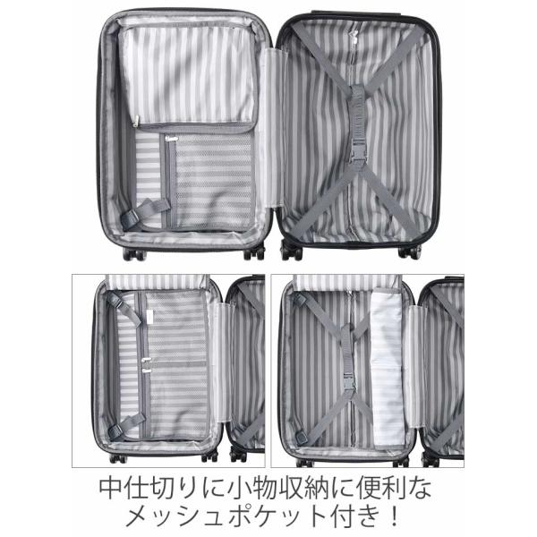 ACE エース スーツケース クレスタ メンズ レディース ハードケース 拡張 キャリーケース 機内持込 国際線 国内線 ダイヤル式 34〜39L Sサイズ TS 06316_5