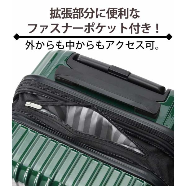 ACE エース スーツケース クレスタ メンズ レディース ハードケース 拡張 キャリーケース 機内持込 国際線 国内線 ダイヤル式 34〜39L Sサイズ TS 06316_6