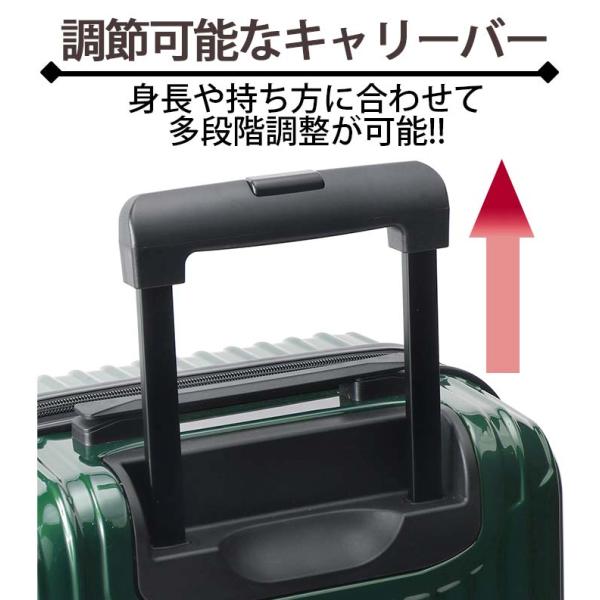 ACE エース スーツケース クレスタ メンズ レディース ハードケース 拡張 キャリーケース 機内持込 国際線 国内線 ダイヤル式 34〜39L Sサイズ TS 06316_7