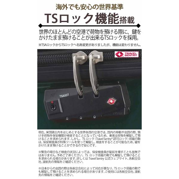 ACE エース スーツケース クレスタ メンズ レディース ハードケース 拡張 キャリーケース 機内持込 国際線 国内線 ダイヤル式 34〜39L Sサイズ TS 06316_9