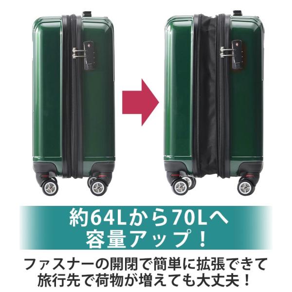 ACE エース スーツケース クレスタ メンズ レディース 男性 女性 ハードケース 拡張 キャリーケース 64〜70L Lサイズ 国際線 国内線 8輪 ビジネス 出張 TS 06317_10