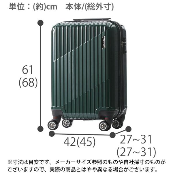 ACE エース スーツケース クレスタ メンズ レディース 男性 女性 ハードケース 拡張 キャリーケース 64〜70L Lサイズ 国際線 国内線 8輪 ビジネス 出張 TS 06317_4