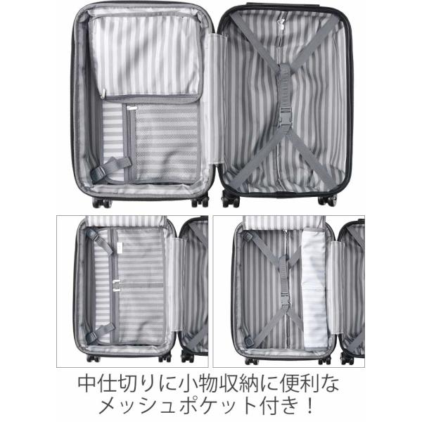 ACE エース スーツケース クレスタ メンズ レディース 男性 女性 ハードケース 拡張 キャリーケース 64〜70L Lサイズ 国際線 国内線 8輪 ビジネス 出張 TS 06317_5