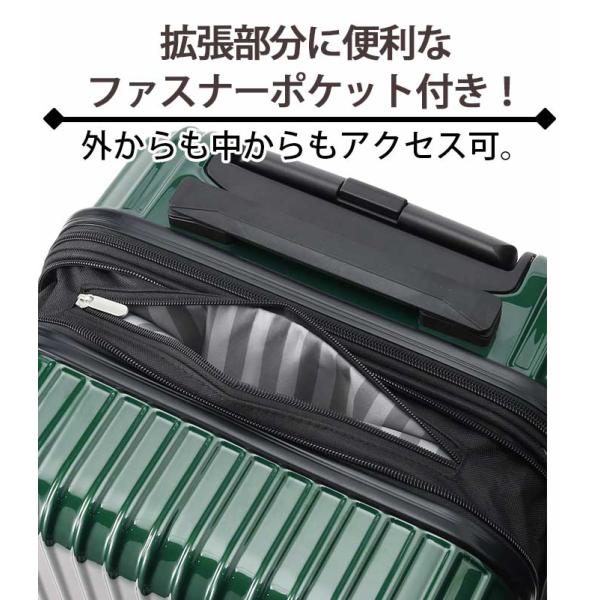 ACE エース スーツケース クレスタ メンズ レディース 男性 女性 ハードケース 拡張 キャリーケース 64〜70L Lサイズ 国際線 国内線 8輪 ビジネス 出張 TS 06317_6