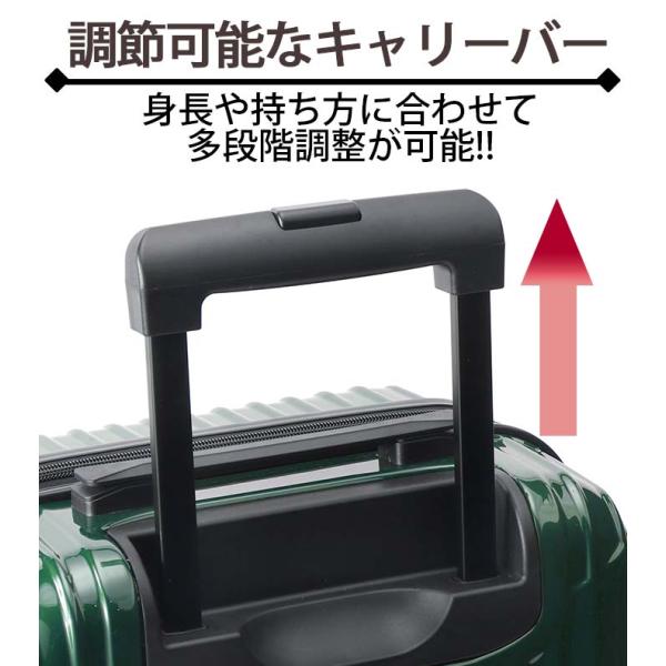 ACE エース スーツケース クレスタ メンズ レディース 男性 女性 ハードケース 拡張 キャリーケース 64〜70L Lサイズ 国際線 国内線 8輪 ビジネス 出張 TS 06317_7