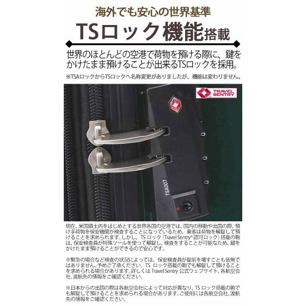 ACE エース スーツケース クレスタ メンズ レディース 男性 女性 ハードケース 拡張 キャリーケース 64〜70L Lサイズ 国際線 国内線 8輪 ビジネス 出張 TS 06317_9