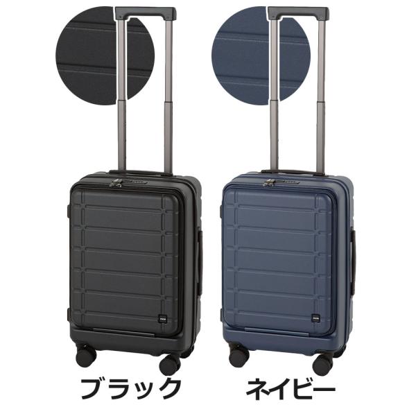 ACE エース スーツケース エスカレラ フロントオープン キャリーバッグ