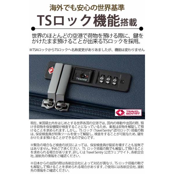 ACE エース スーツケース エスカレラ フロントオープン キャリーバッグ 拡張 機内持込 国際線 国内線 34〜40L Sサイズ 8輪 TSロック 05651_11