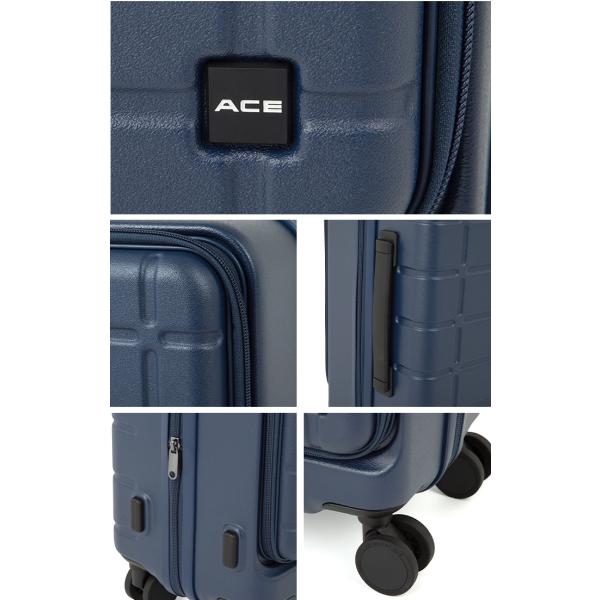 ACE エース スーツケース エスカレラ フロントオープン キャリーバッグ