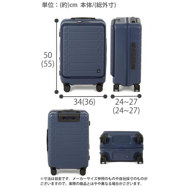 ACE エース スーツケース エスカレラ フロントオープン キャリーバッグ 拡張 機内持込 国際線 国内線 34〜40L Sサイズ 8輪 TSロック 05651_4