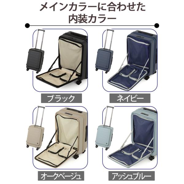 ACE エース スーツケース エスカレラ フロントオープン キャリーバッグ 拡張 機内持込 国際線 国内線 34〜40L Sサイズ 8輪 TSロック 05651_8