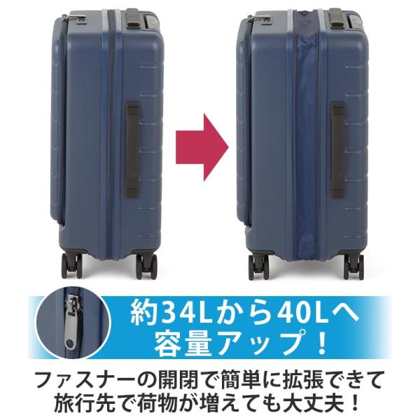 ACE エース スーツケース エスカレラ フロントオープン キャリーバッグ