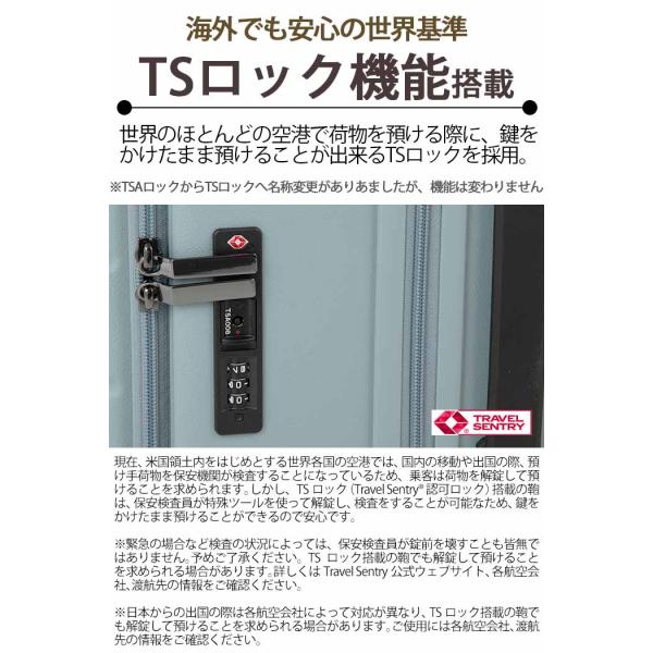ACE エース スーツケース エスカレラ フロントオープン キャリーバッグ エキスパンダブル 国際線 国内線 87〜100L Lサイズ 8輪 TSロック 05653_11