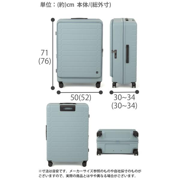 ACE エース スーツケース エスカレラ フロントオープン キャリーバッグ エキスパンダブル 国際線 国内線 87〜100L Lサイズ 8輪 TSロック 05653_4